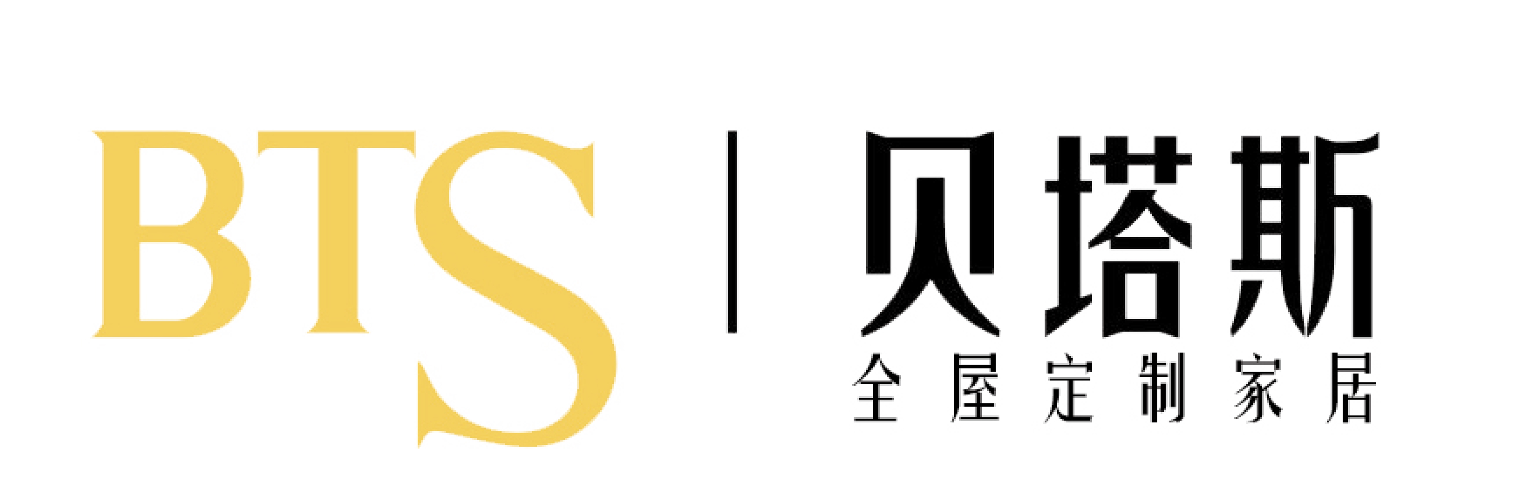 杭州日源家居有限公司